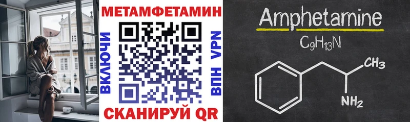 АМФЕТАМИН Розовый  Жуков 