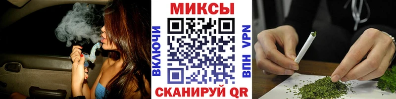 продажа наркотиков  Жуков  БУТИРАТ оксибутират 