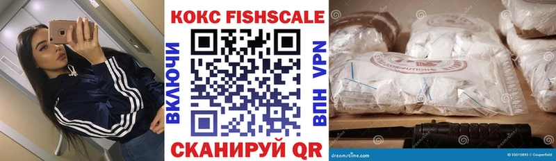 КОКАИН Эквадор Жуков