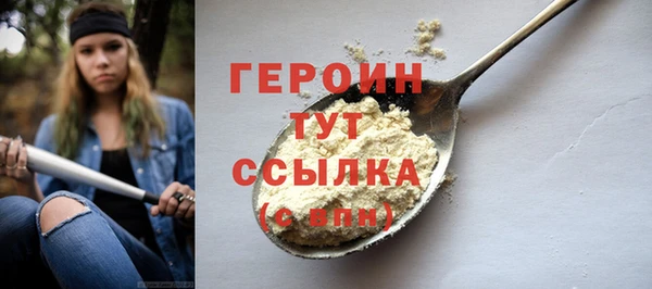 Альфа ПВП Бугульма