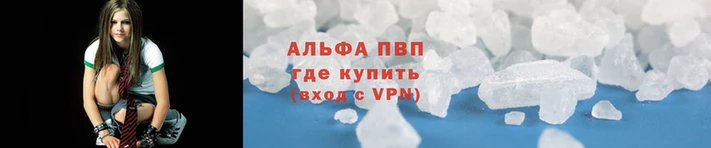 МДМА Бородино