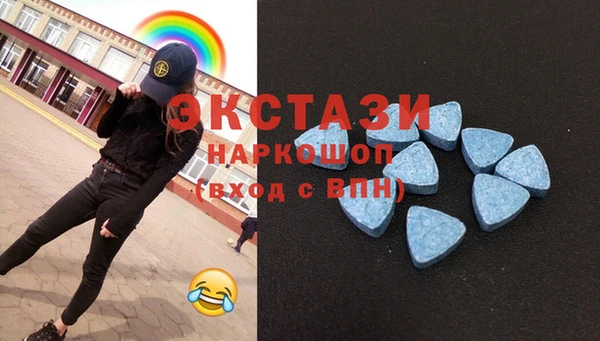мефедрон VHQ Волосово