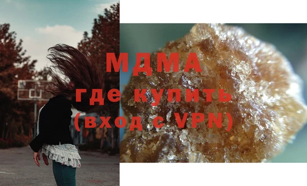 твердый Усмань